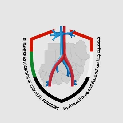 Sudanese Association of Vascular Surgeons is a non-profit, non -political, professional organization of Vascular and Cardiovascular surgeons affiliated to Sudan