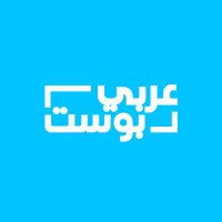 عربي بوست (@arabic_post) 's Twitter Profile Photo عربي بوست (@arabic_post) 's Twitter Profile Photo