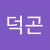 Billy (Dukgon) Kang (@billy_kang83) Twitter profile photo Billy (Dukgon) Kang (@billy_kang83) Twitter profile photo