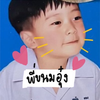 ทีมติวเตอร์สุดเท่💓 มีสอนวิชาภาษาอังกฤษ คณิต ฟิสิกส์ เคมี ชีวะ เกาหลี จีน ญี่ปุ่น ฝรั่งเศส สเปน สอบเข้าอินเตอร์ สอนเนื้อหามหาลัย ติวสอบและอื่นๆถามก่อนด้ายย𖠌♥︎