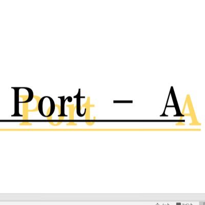 Port-A 🎮さんのプロフィール画像