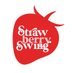Strawberry Swing🍓 (@strawbrieswing) Twitter profile photo Strawberry Swing🍓 (@strawbrieswing) Twitter profile photo
