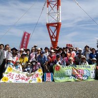 あいち平和行進 (@aichi_p_march) 's Twitter Profile Photo あいち平和行進 (@aichi_p_march) 's Twitter Profile Photo