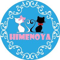 ひめのや 足利店 (@himenoyatapioca) Twitter profile photo
