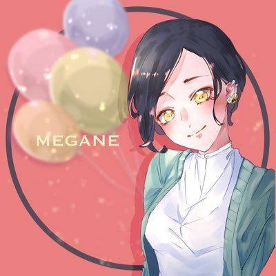 めがねさんのプロフィール画像