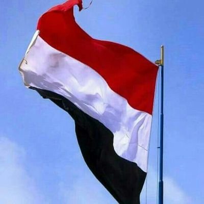 اربع لن نساوم فيه
1الله
2الوطن
3الثوره
4الوحده
