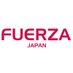 フェルザジャパン EXIO 公式アカウント (@fuerza_japan) Twitter profile photo フェルザジャパン EXIO 公式アカウント (@fuerza_japan) Twitter profile photo