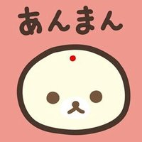 ブラジ３（ブラジさん） (@torodoubunbooks) 's Twitter Profile Photo