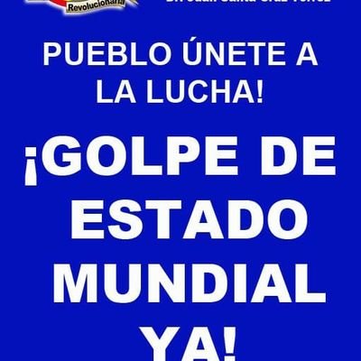 Accion Humanista Revolucionaria lucha contra Todo el mal organizado en desmedro de la consciencia humana