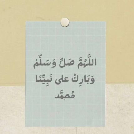 almtm521's profile picture. ‏‏اللهم حسن الخاتمة