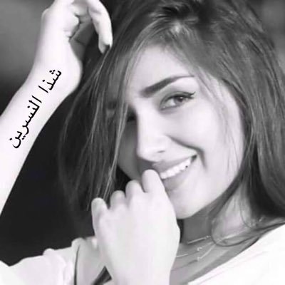“”فَإِنَّك بِأَعيُنِنَا”” #سويا #حمص #عزف_معطر #اقراؤني_بحب