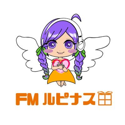 YouTube チャンネル『FMルピナス』@fmlupinus（登録者数4000人超） での無料配信ライブ・SuperChat（投げ銭）ができます！埼玉県中心にイベント開催！現在募集中日程:2024年スタジオライブは随時可能！ライブ演奏をしたいアーティスト募集中！DMください✉️