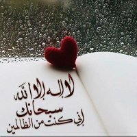 Hady5000 (@hady50003) 's Twitter Profile