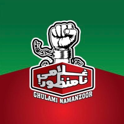 JarralMaria's profile picture. I don’t mind and they don’t matter ✌️😎   #insafian