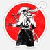 🇯🇵 Samurai Life Facts 🚬 Profile picture