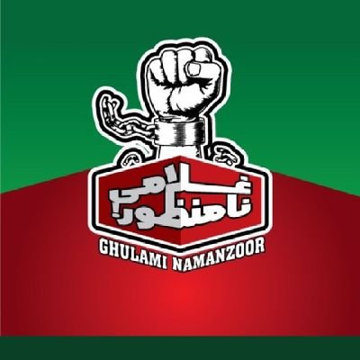 imrankhan997898's profile picture. Work