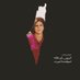 Ghada Oueiss غادة عويس (@ghadaoueiss) Twitter profile photo Ghada Oueiss غادة عويس (@ghadaoueiss) Twitter profile photo