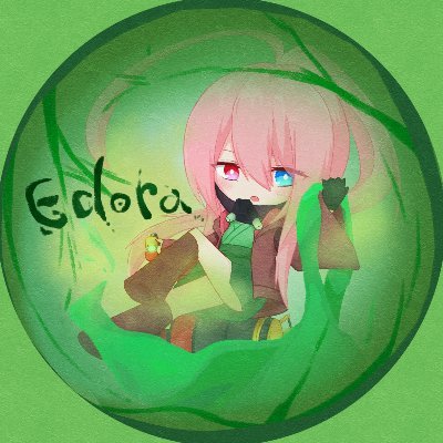 エドラ/kuma3kuma3さんのプロフィール画像