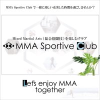 MMA Sportive Club Retweet (@mmasportivec_re) 's Twitter Profile