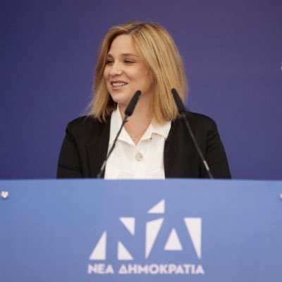 Μέλος Πολιτικής Επιτροπής ΝΔ- τ. Πρόεδρος ΟΝΝΕΔ Ανατολικής Αττικής - τ. Πρόεδρος ΔΗΜΤΟ Λαυρεωτικής - τ. Τομεάρχης Εκπαίδευσης ΔΕΕΠ Αν.Αττικης