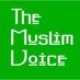 The Muslim Voice, Nigeria Profile picture