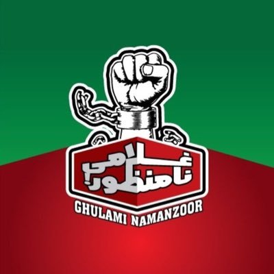 Fareed59352211's profile picture. 