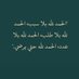 Almontaser1956 (@alaamoh21885255) Twitter profile photo Almontaser1956 (@alaamoh21885255) Twitter profile photo