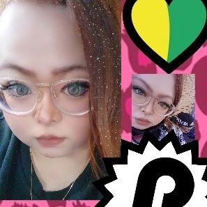 hNZpOvrcIUpQmHI's profile picture. よろしく