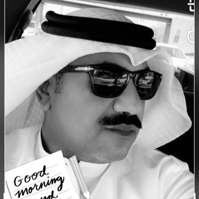 سعد المفرح 🇰🇼