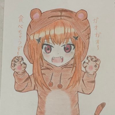 ネオチ丸🦋☕️さんのプロフィール画像