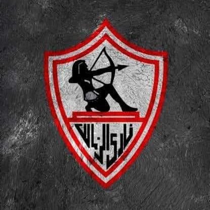 بعشق الزمالك