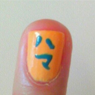 nagatadnaoko's profile picture. 