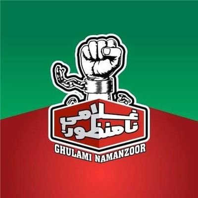 Freeman37502654's profile picture. Believer.