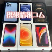 リフレッシュレート の評価や評判 感想など みんなの反応を1日ごとにまとめて紹介 ついラン リフレッシュレート の評価や評判 感想など みんなの反応を1日ごとにまとめて紹介 ついラン