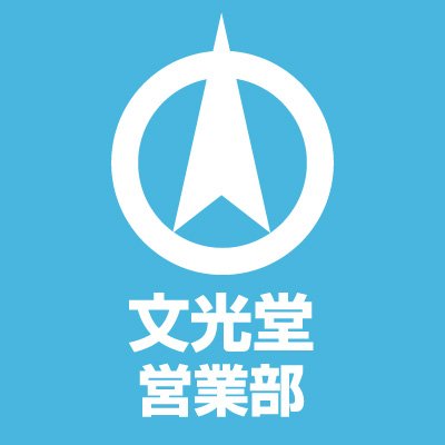 臨床文化十二月号と臨床文化昭和16年10月22日号　二冊セット 臨床画像 2023年1月号 (発売日2022年12月27日) | 雑誌/定期購読