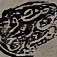 منصور بن رميح (@ebn_romayh) 's Twitter Profile Photo منصور بن رميح (@ebn_romayh) 's Twitter Profile Photo