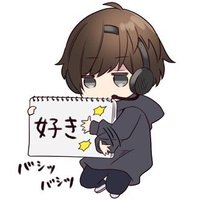 まぁ〜さんのナイショの話 (@ma_san_naisyo) Twitter profile photo