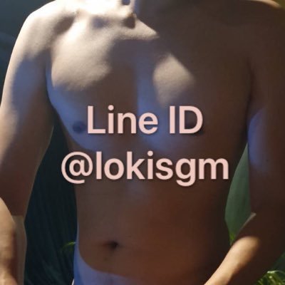 Loki SGM Profile