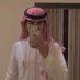 ماجد الشمري (@majidshammy1) Twitter profile photo ماجد الشمري (@majidshammy1) Twitter profile photo