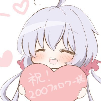 ネギツネさんのプロフィール画像