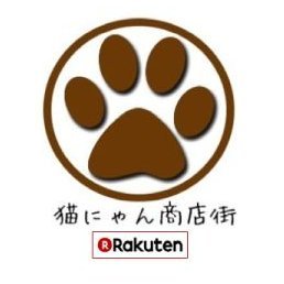 「猫好きオーナーの為のグッズなら何でもあるにゃー！」を目標に
　　　　　　　　　　　　　　　　　　　　　　　　　　商店街を建設中！

只今の商品 ： 猫のピアス（レディース）

すべての商品はこちら ⇒ https://t.co/4iSVXASc9y

🐈近場の迷い猫情報等も発信しています🐈