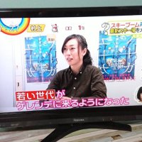 アウトドア部所属 (@amima83) Twitter profile photo