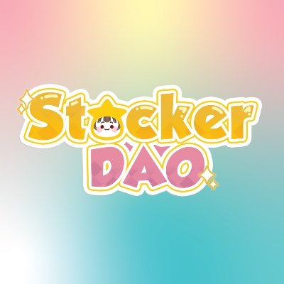 Stocker DAO | !! Sold out !!さんのプロフィール画像