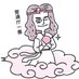 逆神ちゃま~いつも見事なゼロカット✂~ (@cadwsbi4dcbwovz) Twitter profile photo 逆神ちゃま~いつも見事なゼロカット✂~ (@cadwsbi4dcbwovz) Twitter profile photo
