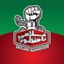 bot۔Qureshi (@mohamma55464488) Twitter profile photo bot۔Qureshi (@mohamma55464488) Twitter profile photo