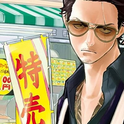 NOOMcheHlrFQoCy's profile picture. ドラマ💖