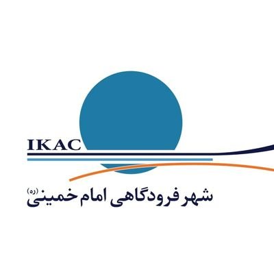 Imam Khomeini International Airport.
The official Twitter account.
Any queries/feedback? Feel free to contact us.

Ik.airportcity@ikac.ir