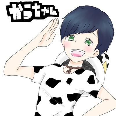 Cowchan_ Profile Picture