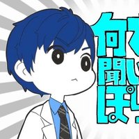 ぽりっぽ(@astro0925i) 's Twitter Profile Photo