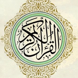 رابط القناة على اليوتيوب 
https://t.co/6NQVe5oXqc